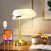 Vintage USB Bankers Lamp Desk Light with Gold Base and White Shade