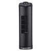 Brentwood 14 Inch 3-Speed Oscillating Portable Tower in Black