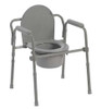 Commode  Folding Steel 3-in-1 Non-Retail Carton (Drive) Cs/4