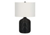 23" Black Rattan Round Table Lamp With Ivory Drum Shade