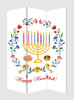 Celebratory Hanukkah Three Panel Room Divider Screen