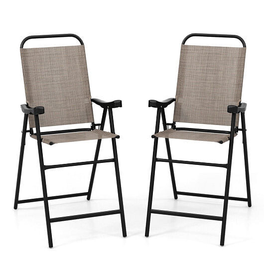 Patio Folding Bar Stool Set of 2 with Metal Frame and Footrest-Coffee