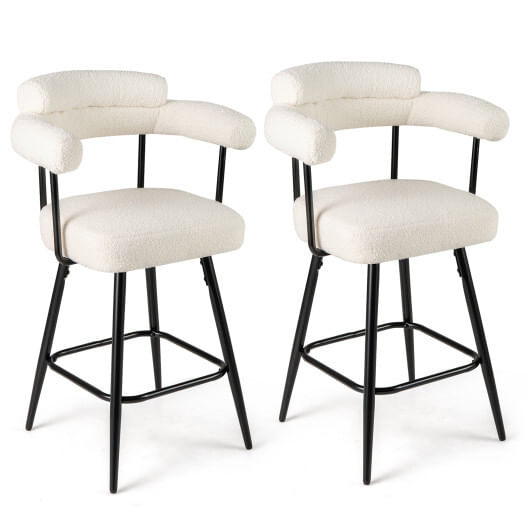 Swivel Bar Stool Set of 2 Counter Height Chairs with Curved Back and Arms-White