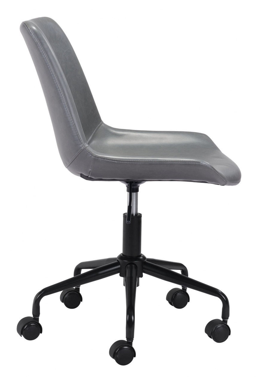 Gray and Black Adjustable Swivel Faux Leather Rolling Office Chair