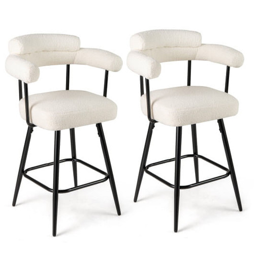 Swivel Bar Stool Set of 2 Counter Height Chairs with Curved Back and Arms-White