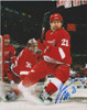 Tomas Tatar Detroit Red Wings NHL 16x20" Autographed Photo w/ JSA Certification