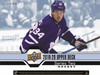 2019/20 Upper Deck Series 2 Hockey Hobby Box