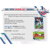 2021 Topps Opening Day Baseball Hobby Box