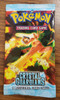 POKEMON EX CRYSTAL GUARDIANS NEW SEALED PACK - TCG RARE BOOSTER PACK OF 9 CARDS