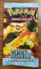 POKEMON EX CRYSTAL GUARDIANS NEW SEALED PACK - TCG RARE BOOSTER PACK OF 9 CARDS