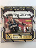 2020/21 Panini Prizm Basketball Mega Box