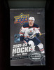 2021/22 Upper Deck  Series 1 Hockey Hobby Box