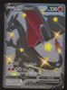 Pokemon Champions Path - Charizard V Secret Rare Shiny 079/073