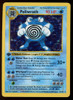 1999 Pokemon Shadowless Poliwrath Base Set 1st Edition Holofoil LP 13/102