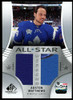 2019-20 UD SP Auston Matthews All Star Jersey & Banner Dual Patch #AW-AM