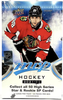 2021/22 Upper Deck MVP Hockey Hobby Case (20 Boxes)