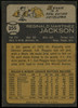 1973 Topps Reggie Jackson #255 EX/MT