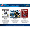 2021/22 Upper Deck CHL Hockey Hobby Box