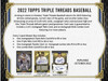 2022 Topps Triple Threads Baseball Hobby Box