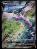 Pokemon Aerodactyl V Lost Origin Alt Full Art #180/196