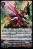 Cardfight!! Vanguard Dragonic Overlord the End VR #V-EB07/001EN