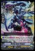 Cardfight!! Vanguard Morion Spear Dragon RRR #V-EB12/004EN "B"