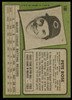 1971 Topps Pete Rose #100 VGEX