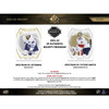 2021/22 Upper Deck SP Authentic Hockey Hobby Case (16)