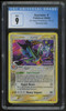 Pokemon Gyarados Delta Species EX Holon Phantoms Reverse Holo #8/110 CGC 9