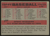 1958 Topps Milwaukee Braves Numerical Team Card #377 Fair/Good (Creases)