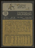 1973 Topps Thurman Munson #142 EX