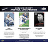 2022/23 Upper Deck Skybox Metal Universe Hockey Hobby Box