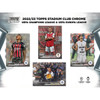 2022/23 Topps Stadium Club Chrome UEFA CC Soccer Hobby Box