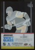 2021-22 Credentials Sidney Crosby View From The Glass SSP #VG-1
