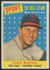 1958 Topps Stan Musial AS #476 VG-VG/EX "B"