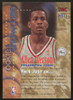 1996-97 Stadium Club Members Only Allen Iverson Rookie Showcase RC #RS25