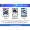 2022/23 Upper Deck Ice Hockey Hobby Case (12)