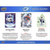 2022/23 Upper Deck Ice Hockey Hobby Case (12)
