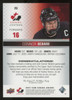 2022 Upper Deck Team Canada Juniors Connor Bedard Jersey Patch #23