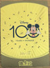 2023 Card Fun Disney 100 Years of Wonder Gold Mater 80/100