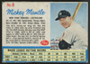 1962 Post Mickey Mantle #5 VG