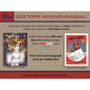 2023 Topps Archives Baseball Hobby Case (10)