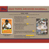 2023 Topps Archives Baseball Hobby Case (10)