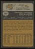 1973 Topps Tom Seaver #350 EX "B"