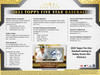 2023 Topps Five Star Baseball Hobby Case (8)