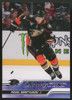 2023-24 Upper Deck Series 2 Pavel Mintyukov Young Guns #488 "B"