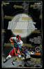1995 Donruss Hockey French Canadian Hobby Box Factory Sealed