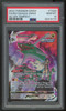 2022 Pokemon Rayquaza VMAX Silver Tempest Full Art #TG20 PSA 10