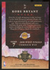 2014-15 Court Kings Kobe Bryant Royal Performances SSP #17