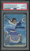 2023 Weiss Schwarz Katara: Desire to Help Blue Stamp #ATLA/WX04-078SP PSA 10